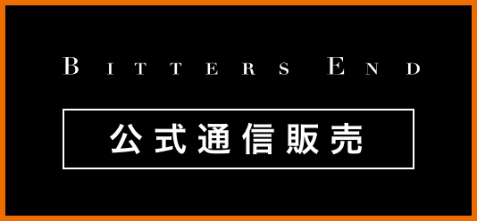 BITTERS END 公式通信販売